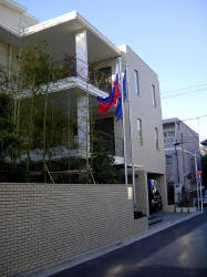スロヴァキア大使館