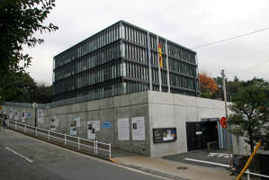 ドイツ大使館2013
