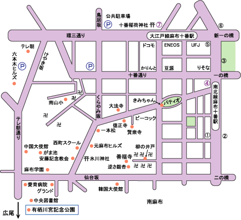 有栖川宮記念公園−地図２