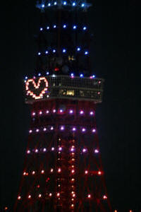 タワー2012.12.24.-2